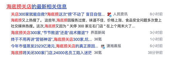 圖片2.png