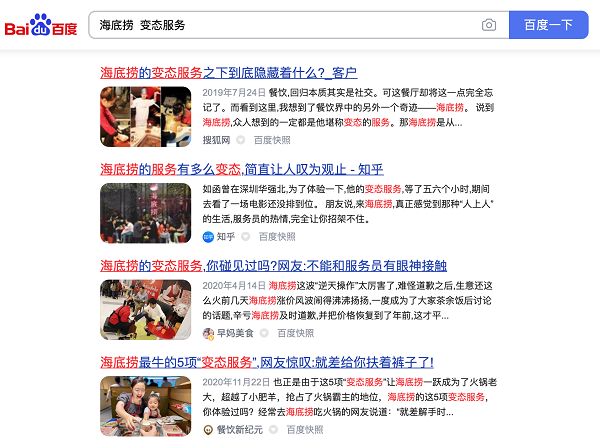 圖片3.png