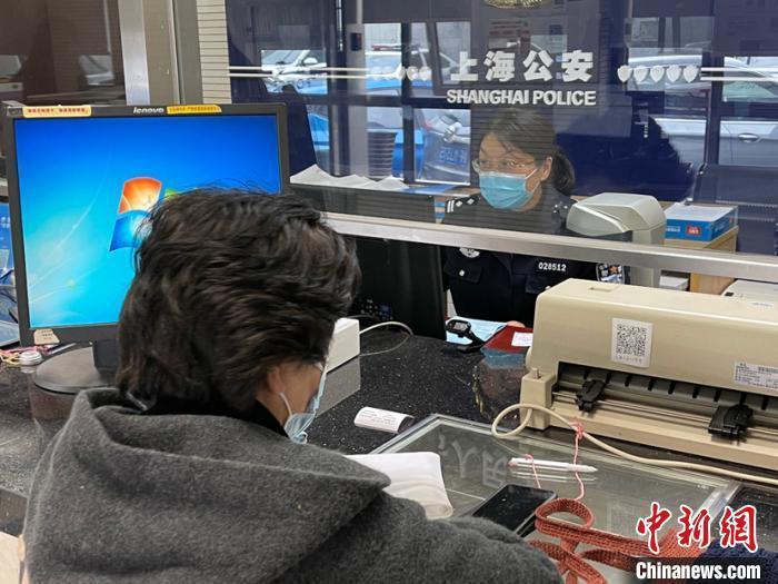 點擊進入下一頁