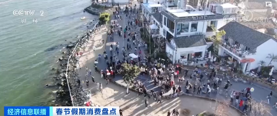 云南春節假期接待游客超4500萬人次 再創歷史新高