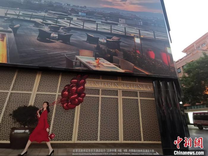 北京首店關(guān)閉，維密失寵？