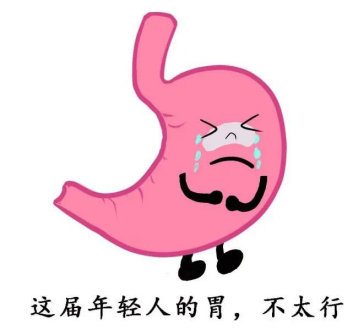 漢森制藥劉令安：胃不舒服，四磨湯吃多久才有效果？