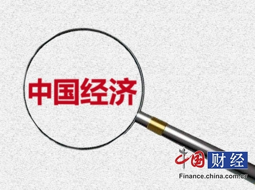 擘畫新藍圖 國家部委2024年錨定促改革擴內需碳減排