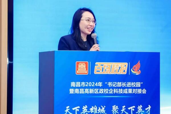 QQ截圖20241014152434.jpg