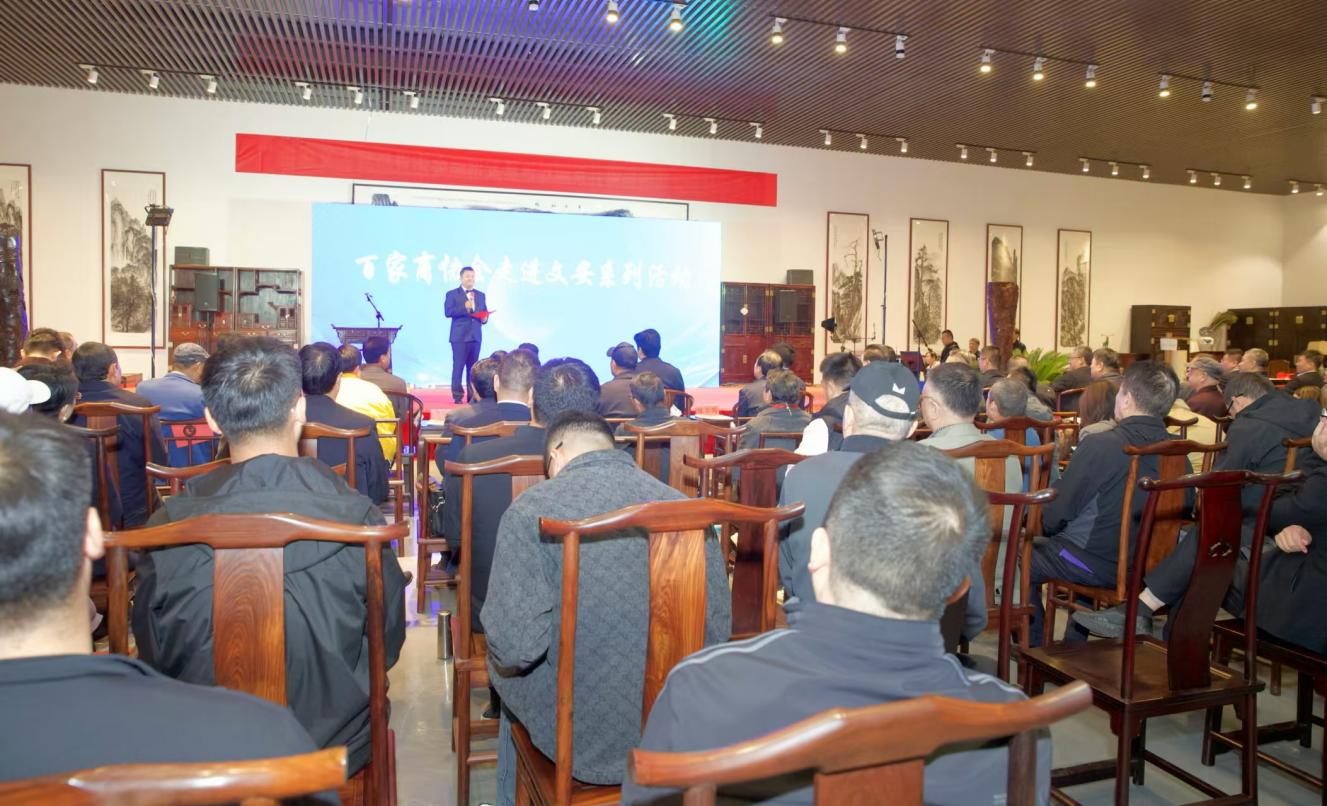 共繪健康產(chǎn)業(yè)新藍(lán)圖 創(chuàng)新科技產(chǎn)品匯聚文安
