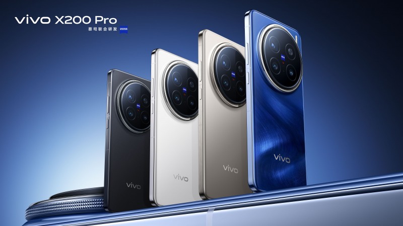 vivo與博鰲亞洲論壇2025年年會達成戰略合作 X200系列成為官方指定手機