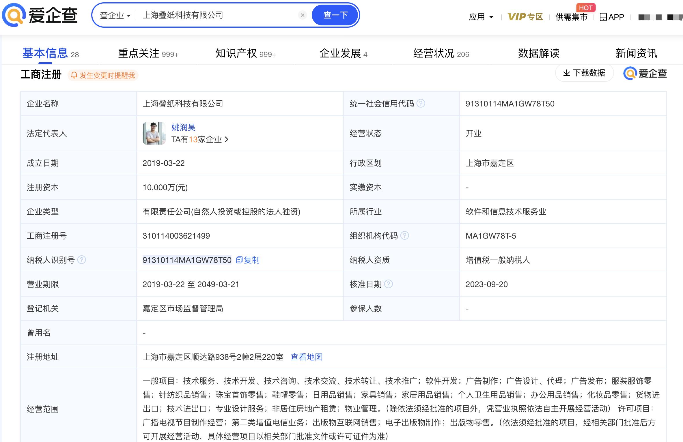 圖片1.jpg
