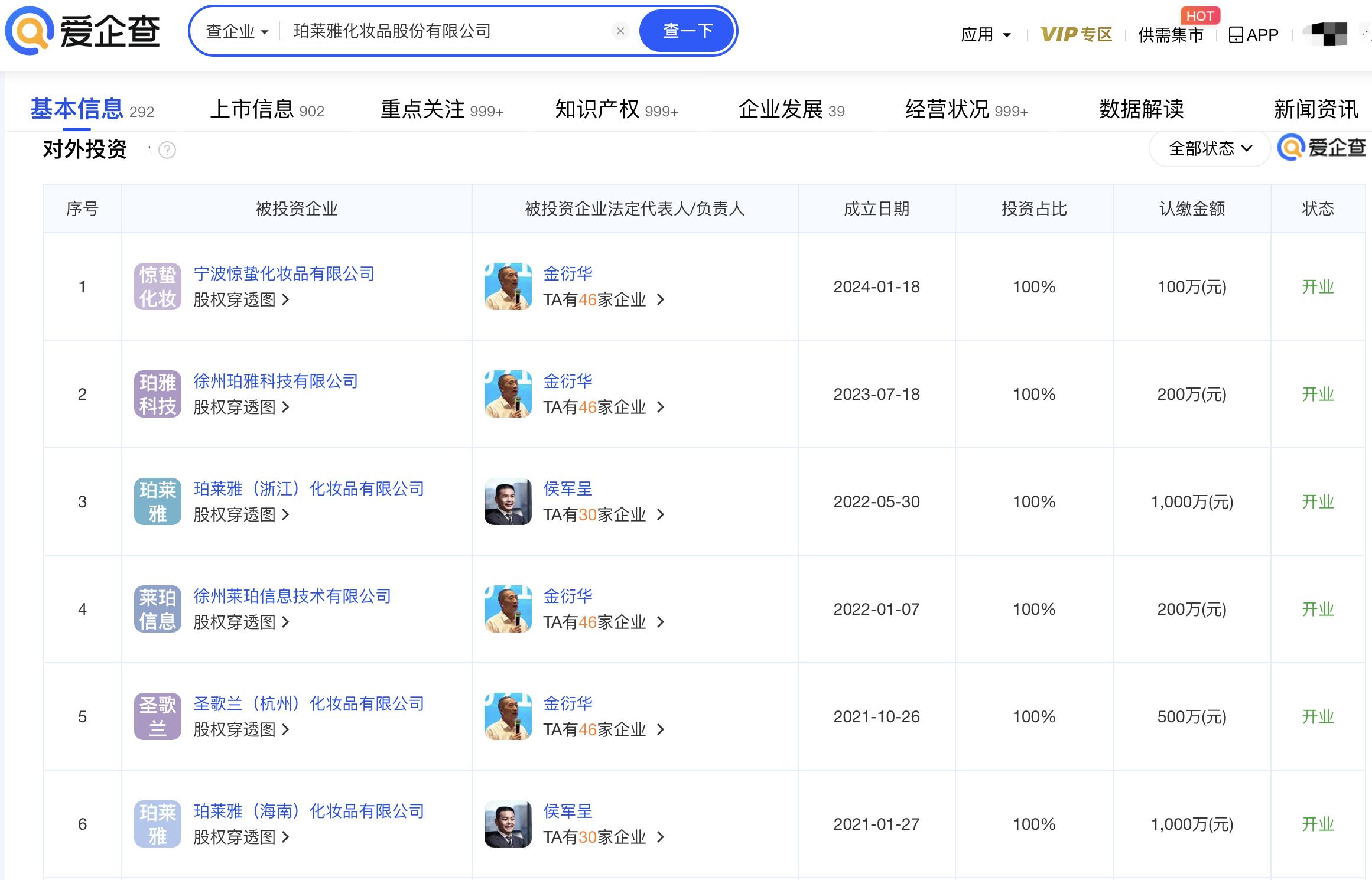 圖片4.jpg