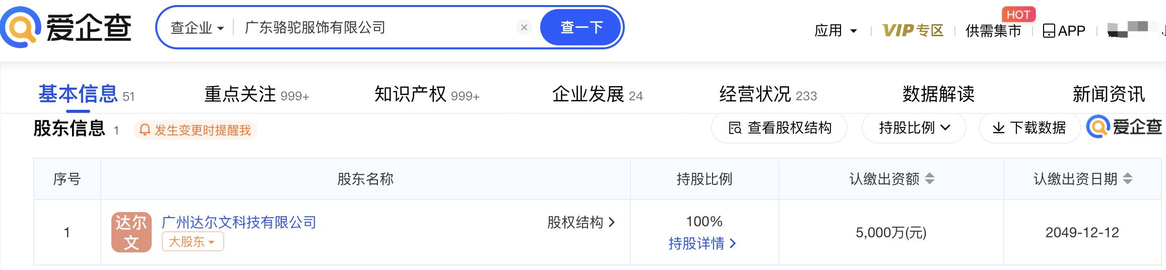 圖片8.jpg