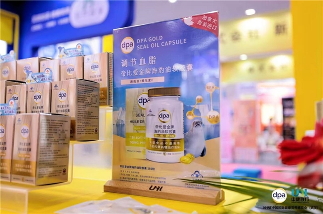 加拿大DPA海豹油，引領高端omega-3營養新潮流