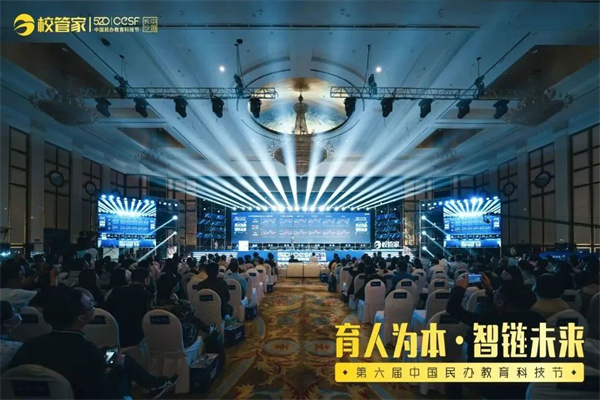 微信圖片_20240424162437.jpg