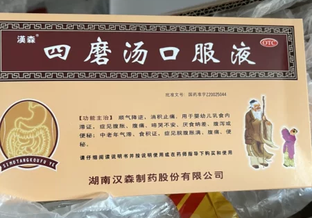 不可忽視的老年人便秘，老人便秘吃啥最管用？