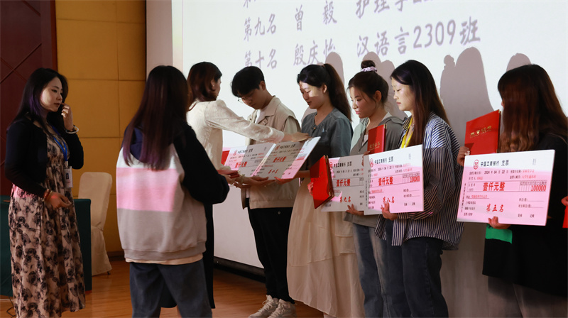 最高2500元！這群大學生有了專屬獎學金