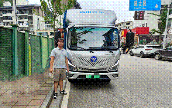 智能船舶自主航行、智慧航道不斷延伸 智能航運發展迅速