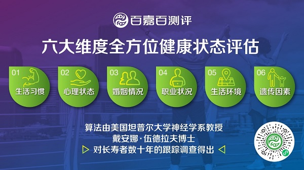 WPS圖片(6).jpeg