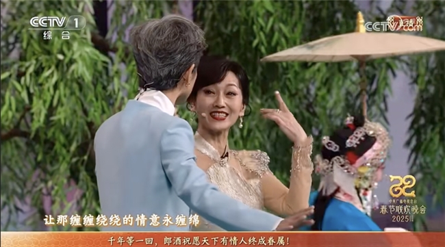 春晚帶貨四十年，郎酒“不怕卷”