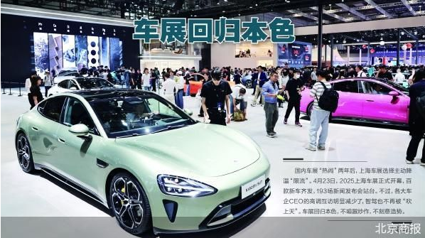 優(yōu)衣庫更改退貨規(guī)則