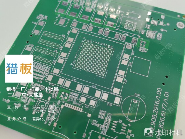 獵板 PCB 厚銅板：2-10 盎司銅層定制，高電流場景可靠之選