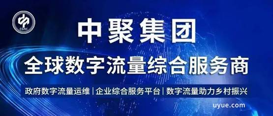 創新型中小企業評定全攻略：一文讀懂規則，拿下政策紅利